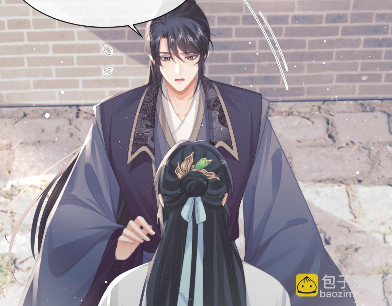 第52话 主动的师尊