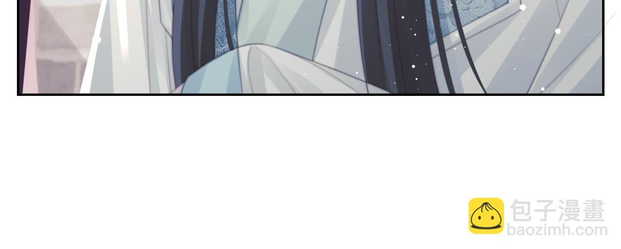 第52话 主动的师尊