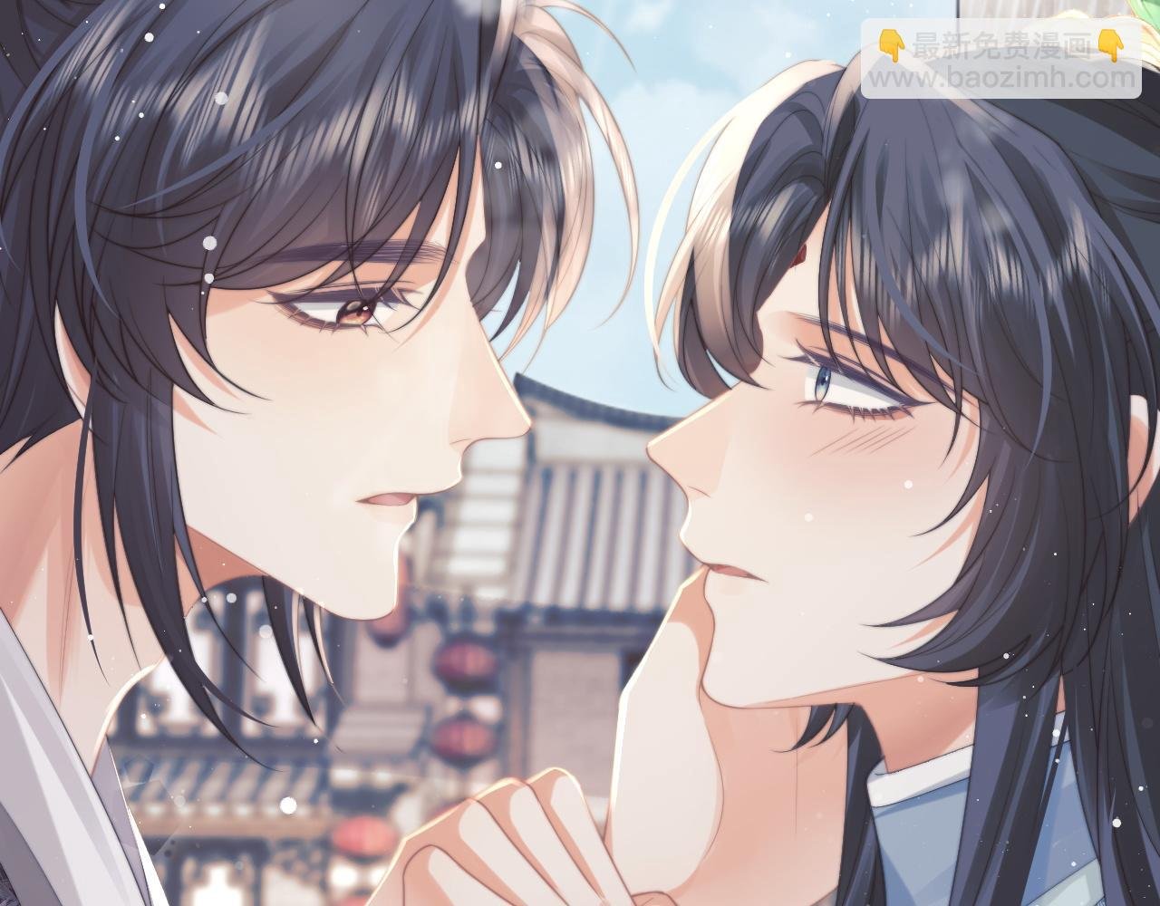第52话 主动的师尊