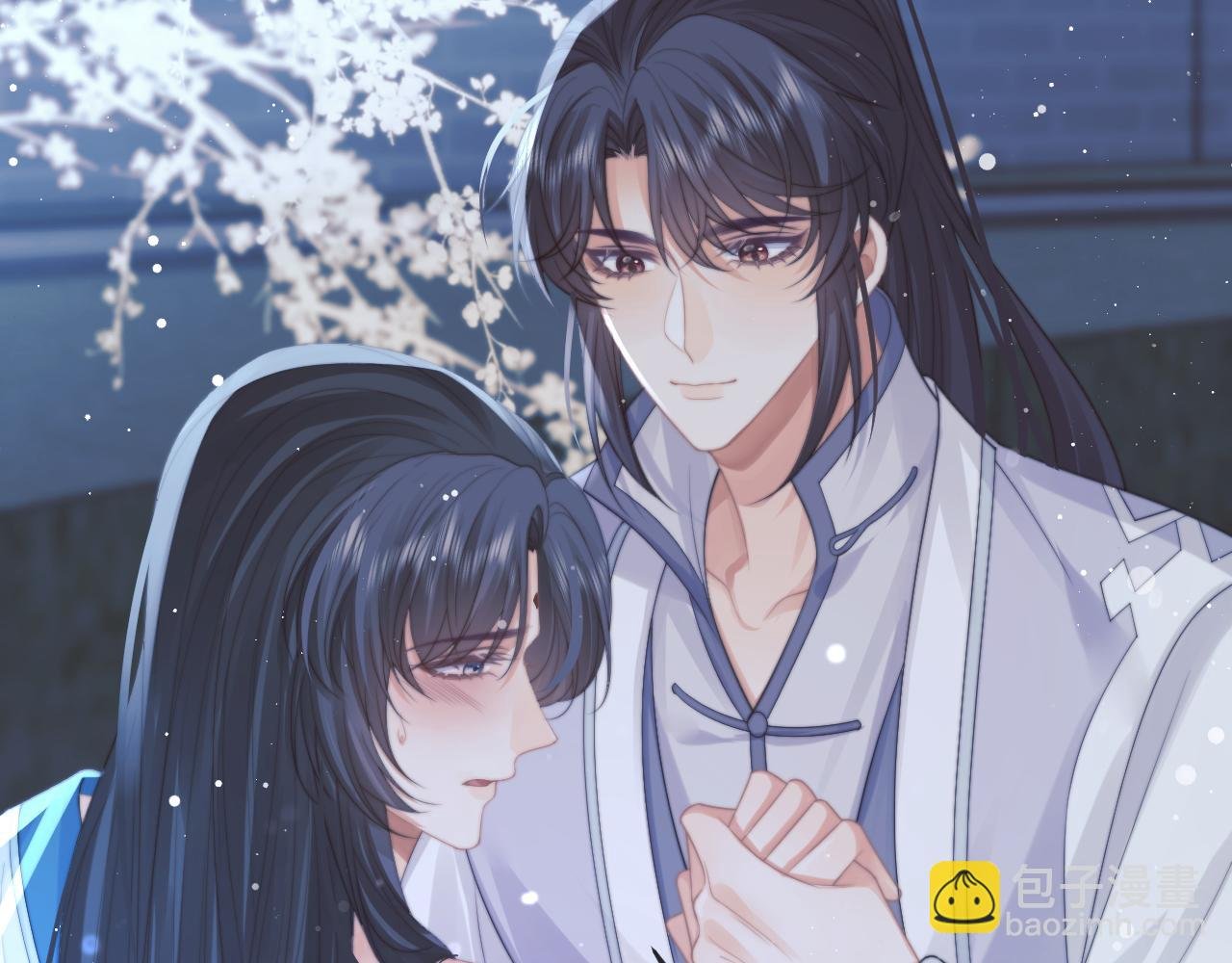 第54话 师尊好粘人