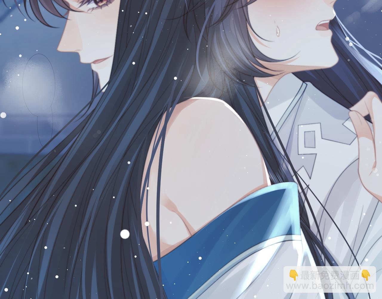 第54话 师尊好粘人