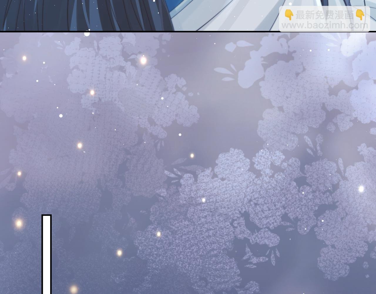 第54话 师尊好粘人