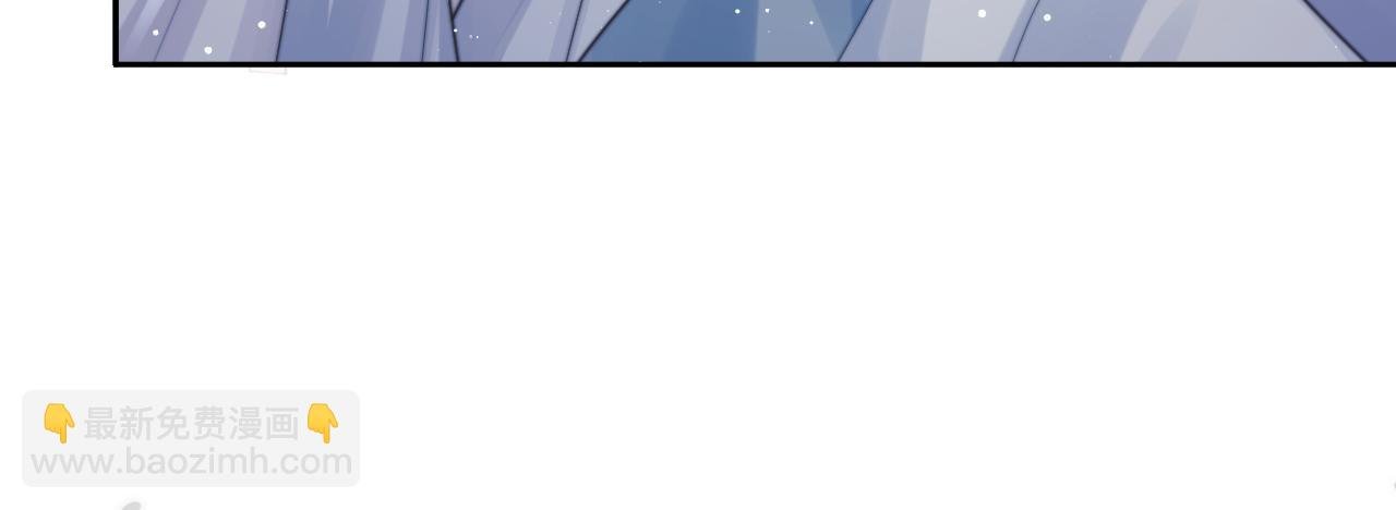 第54话 师尊好粘人