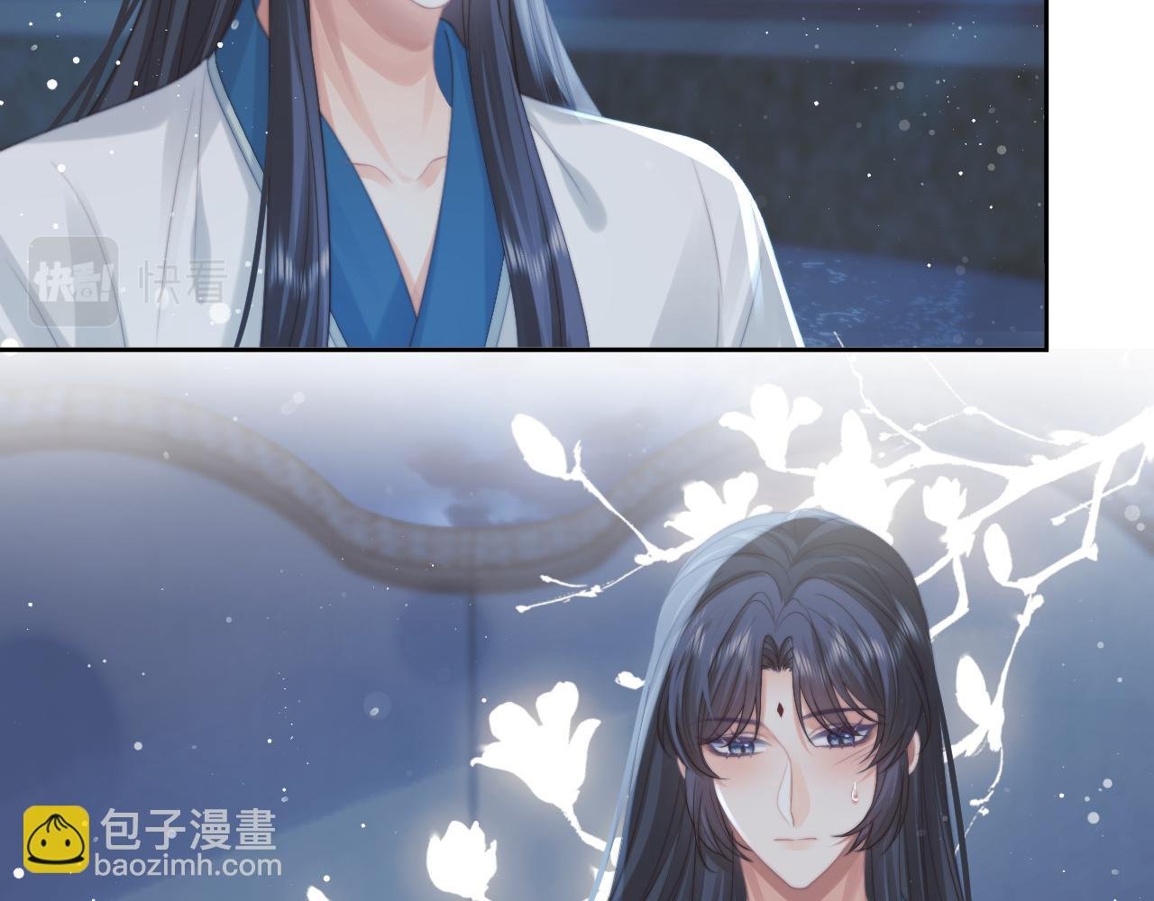 第54话 师尊好粘人