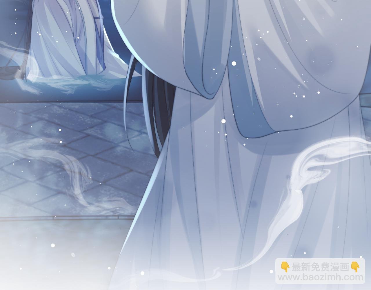 第54话 师尊好粘人