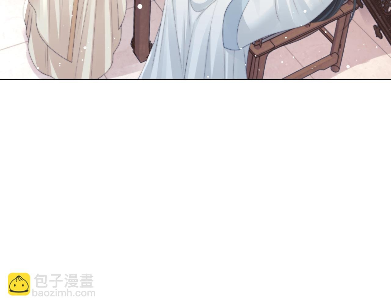 第55话 我想帮师尊……