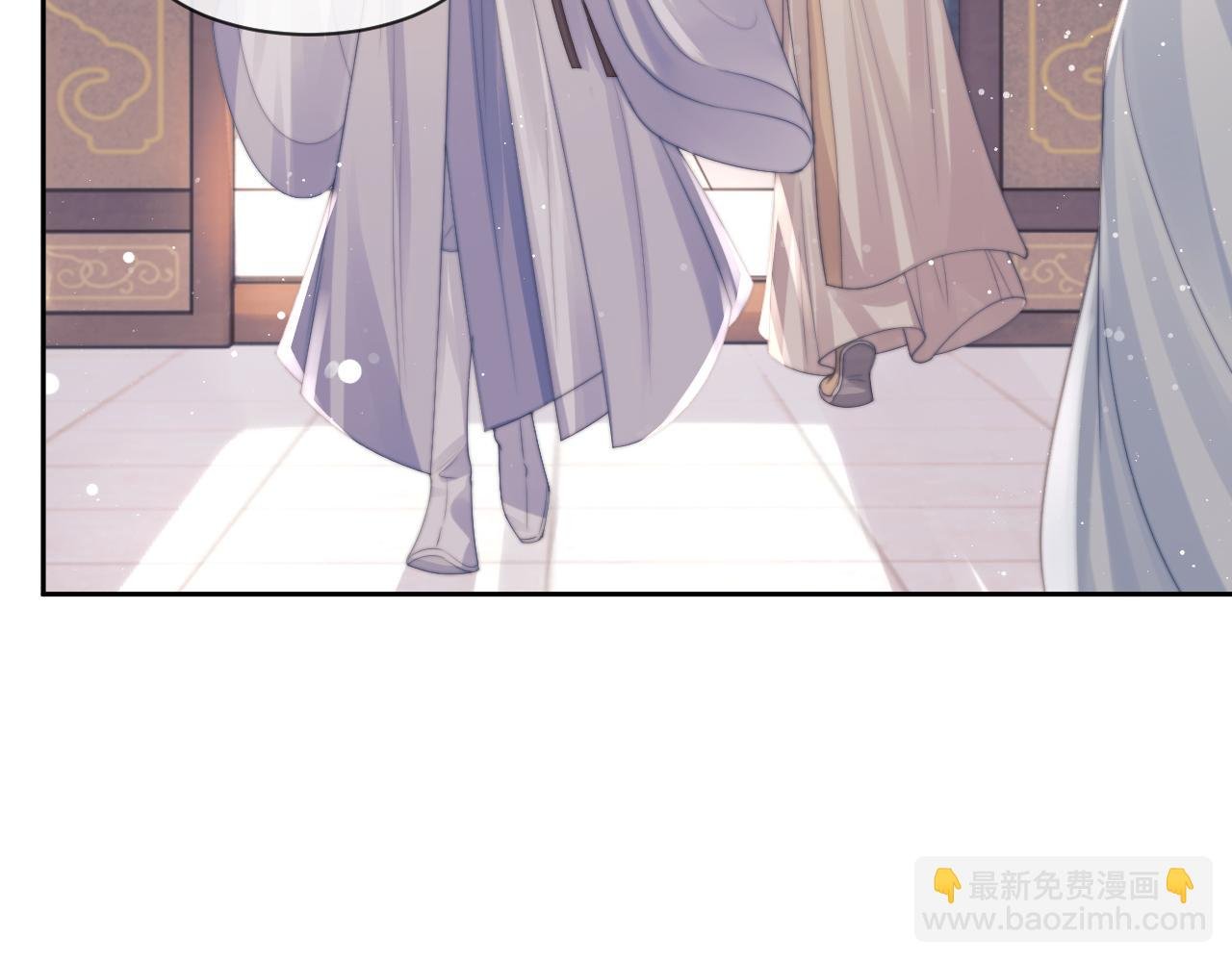第55话 我想帮师尊……