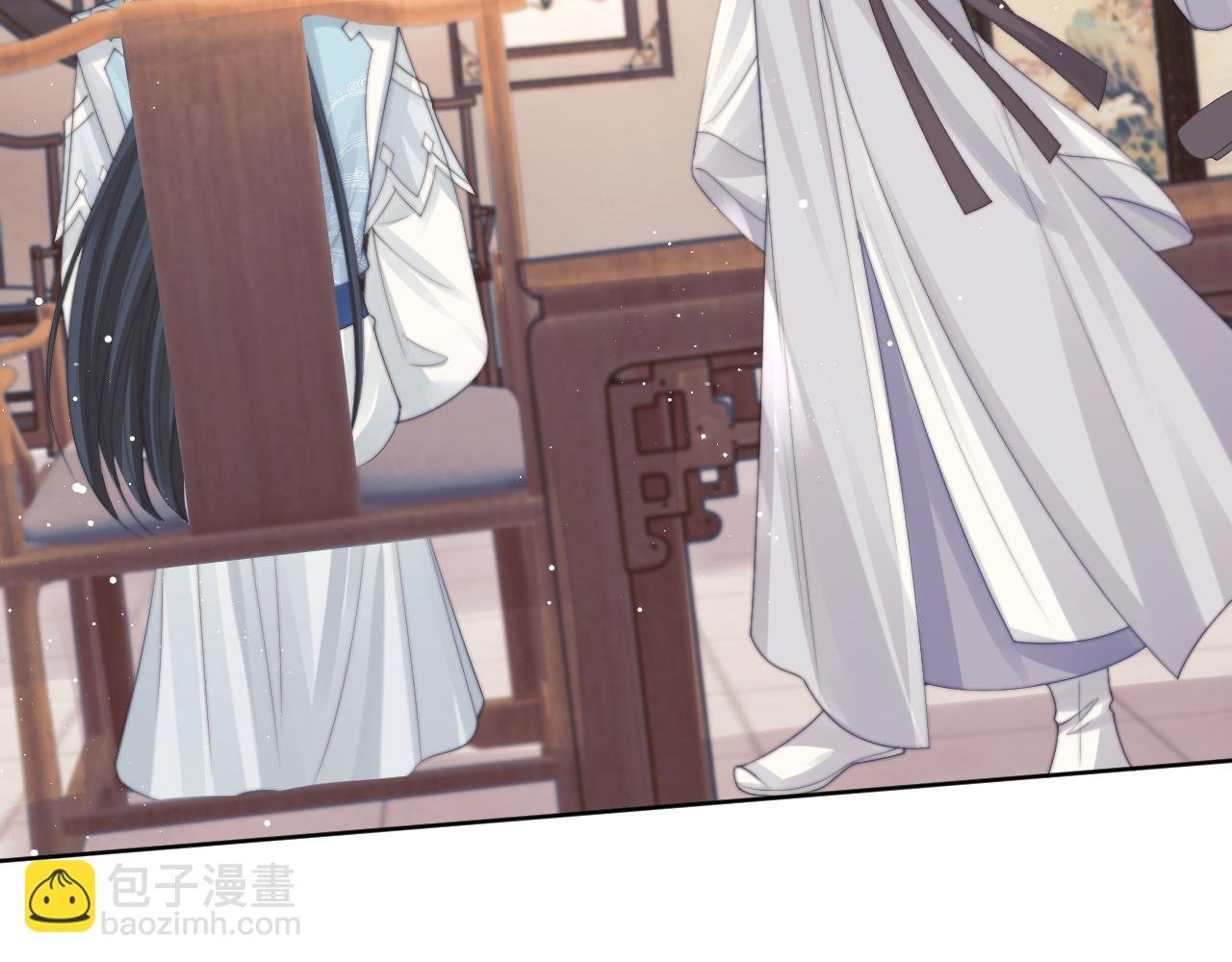第55话 我想帮师尊……