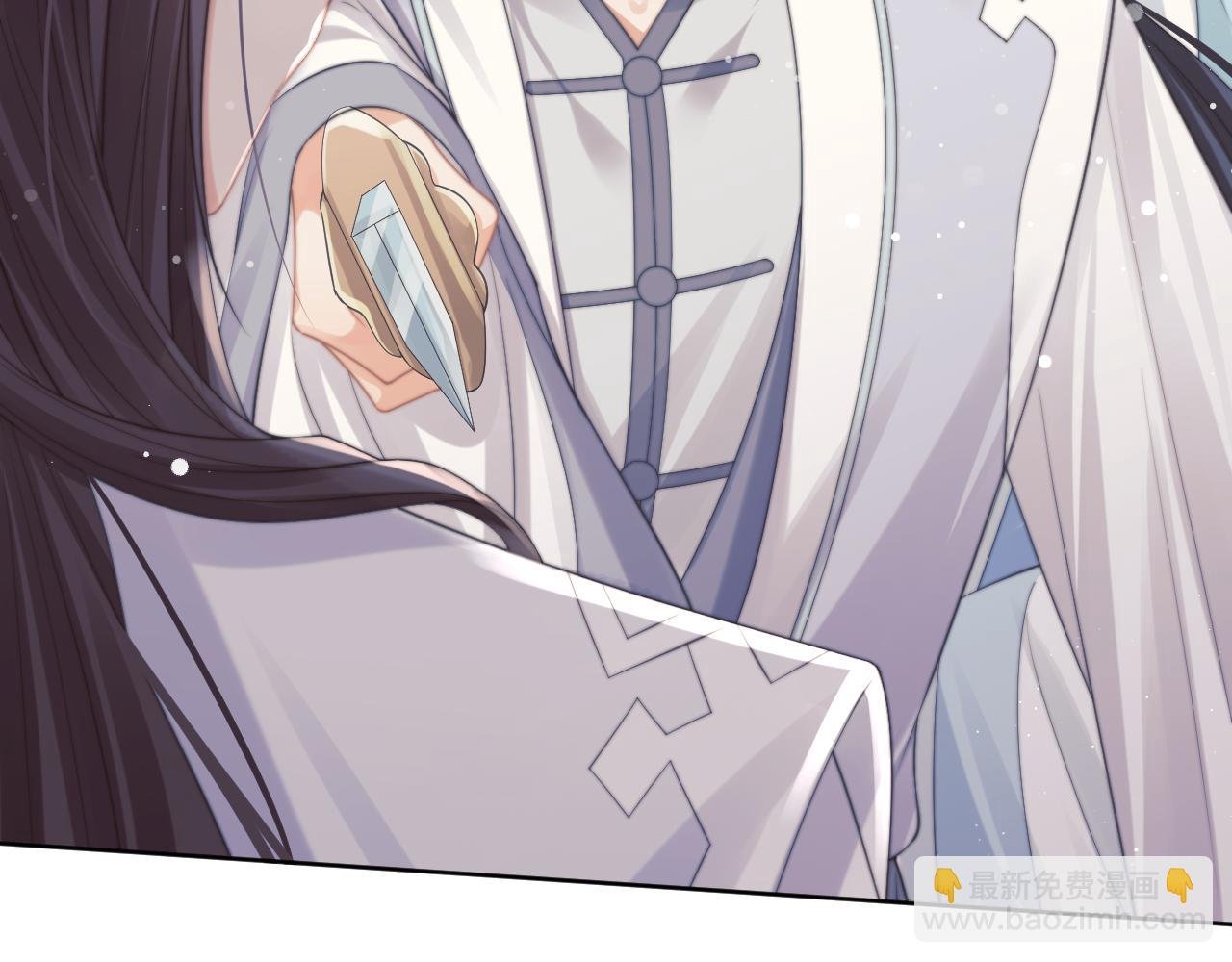 第55话 我想帮师尊……