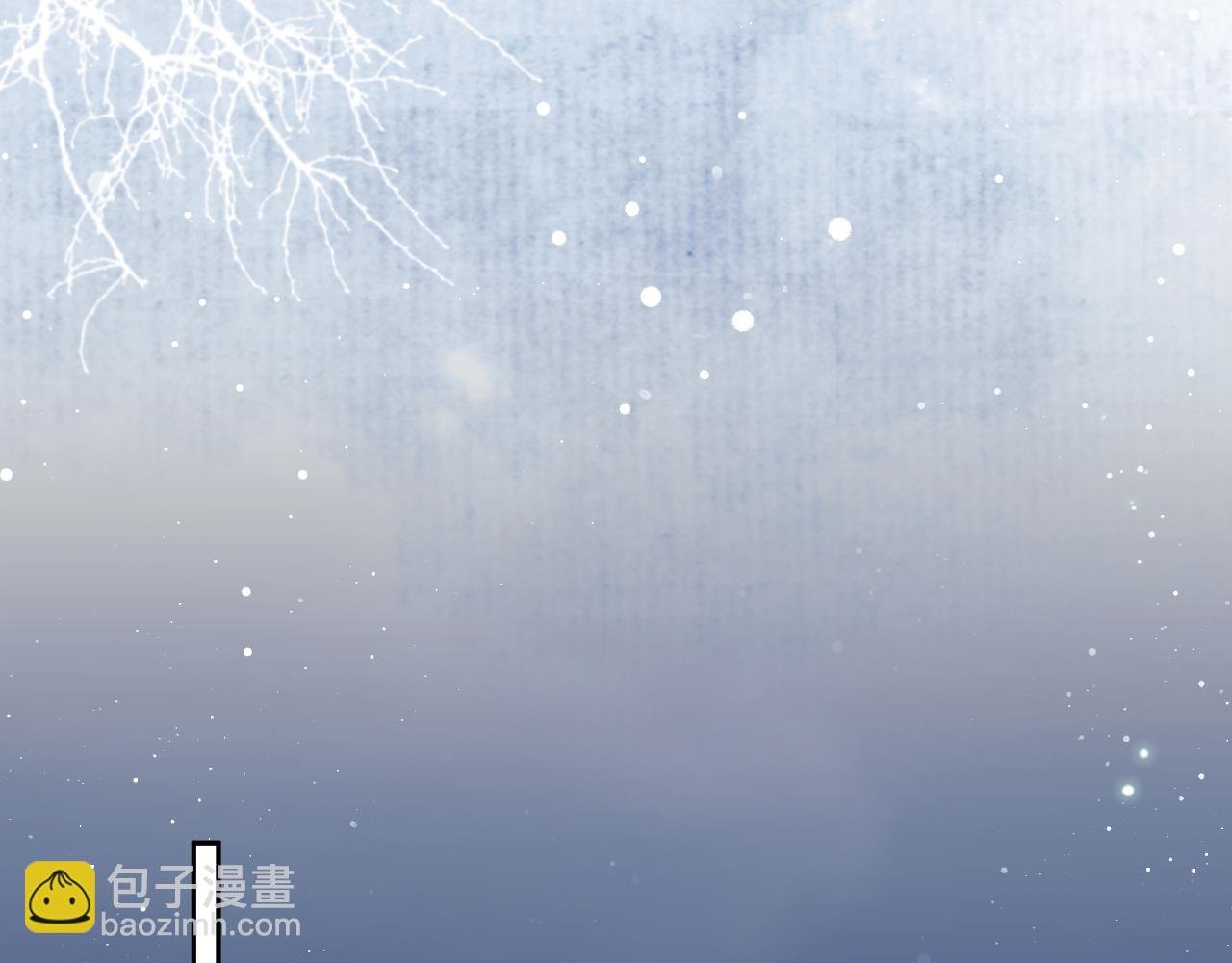 第55话 我想帮师尊……