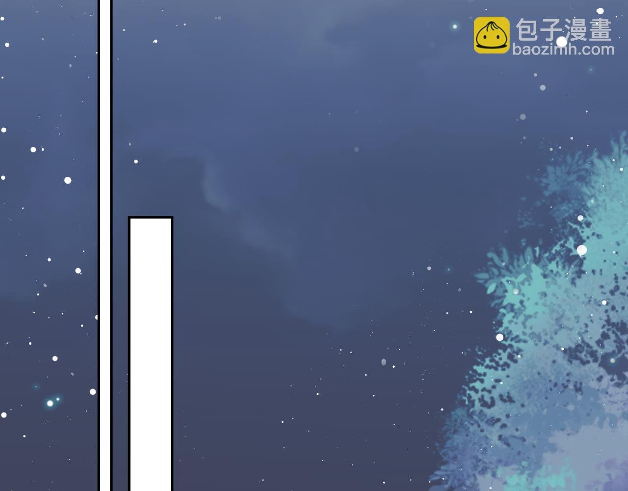 第55话 我想帮师尊……