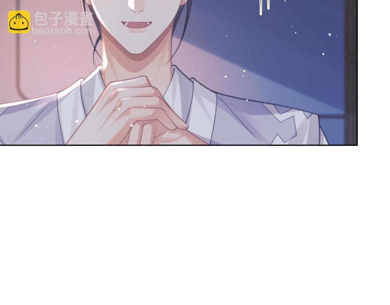 第57话 一醉方休