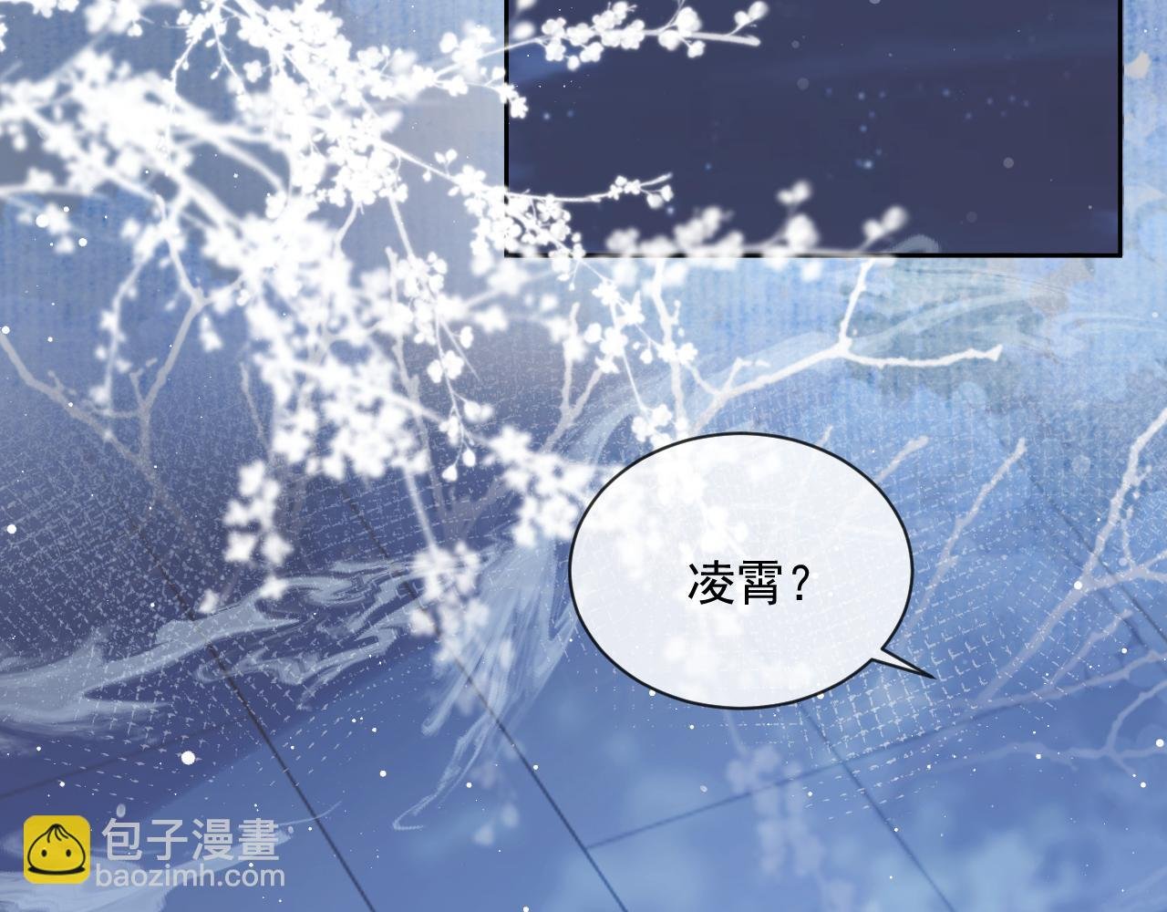 第57话 一醉方休