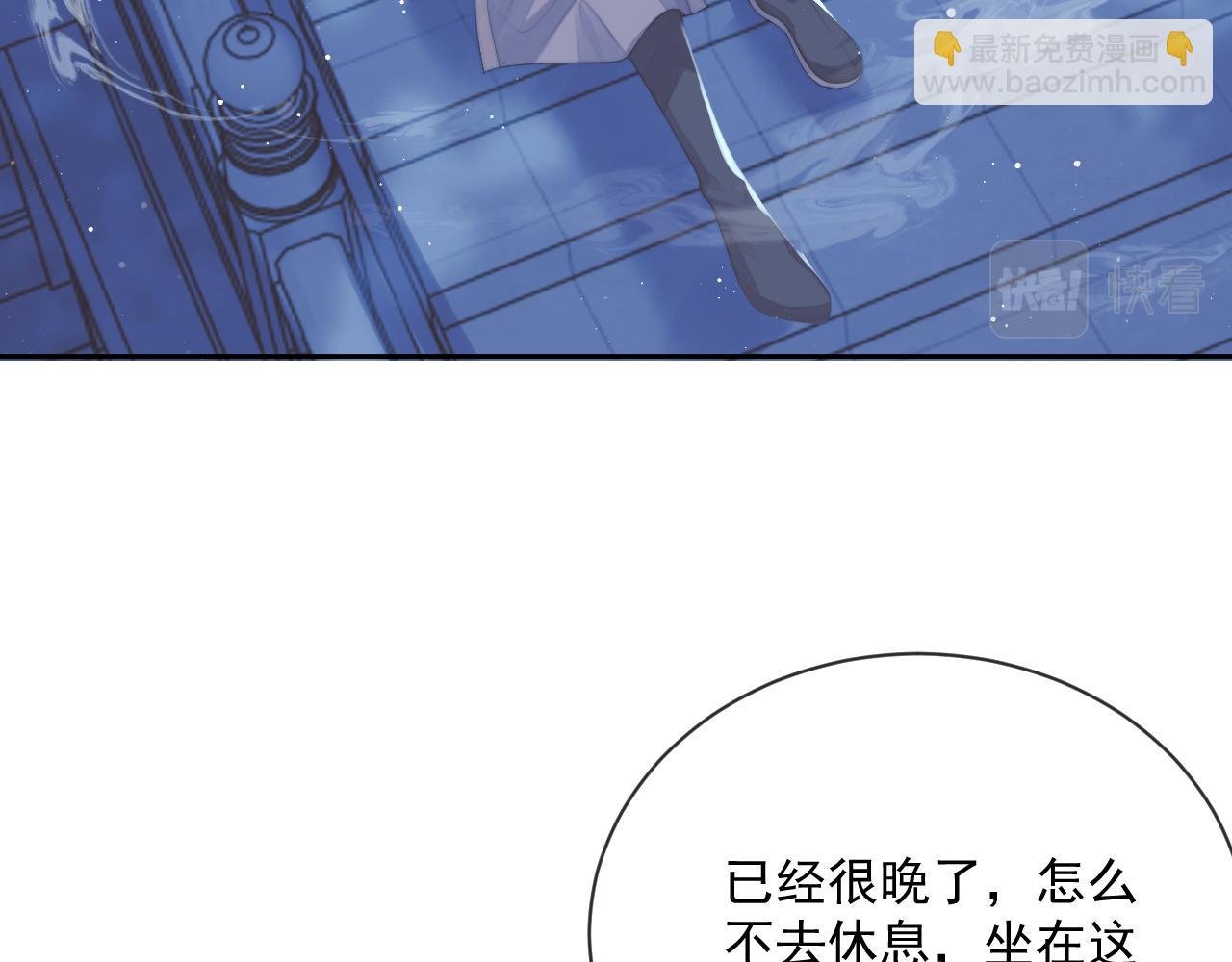 第57话 一醉方休