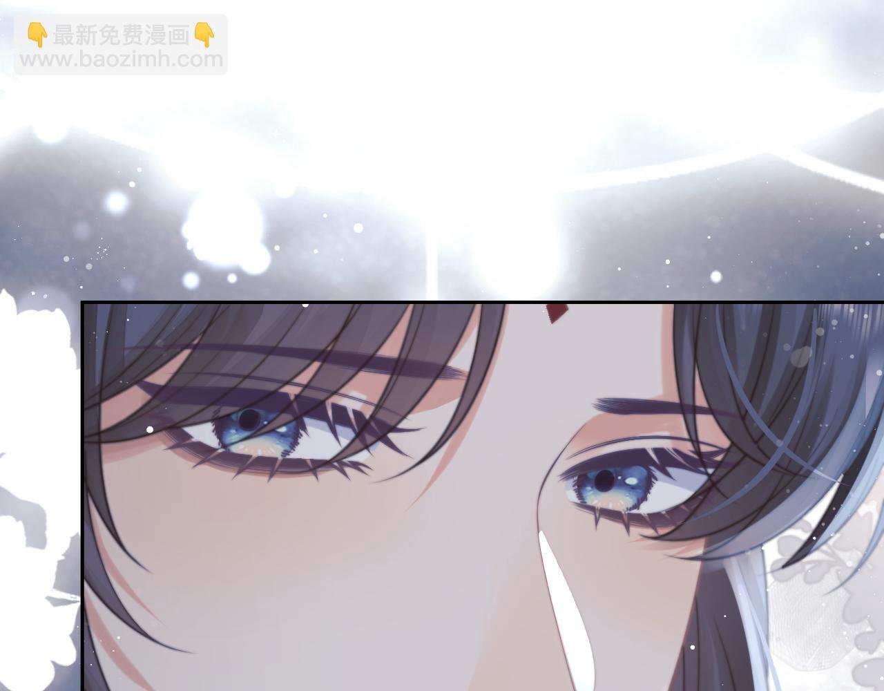 第57话 一醉方休