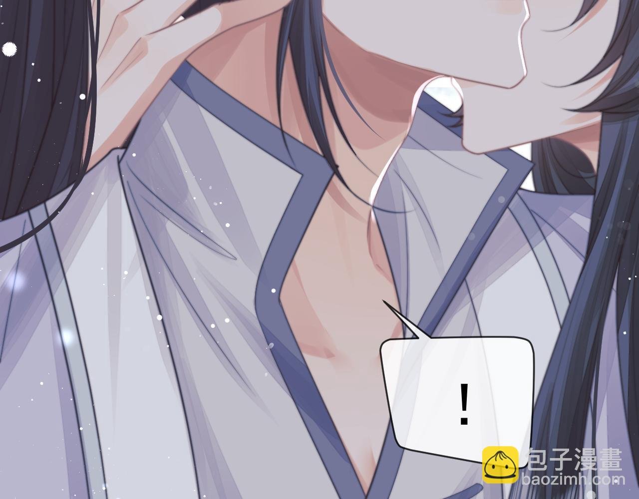 第57话 一醉方休