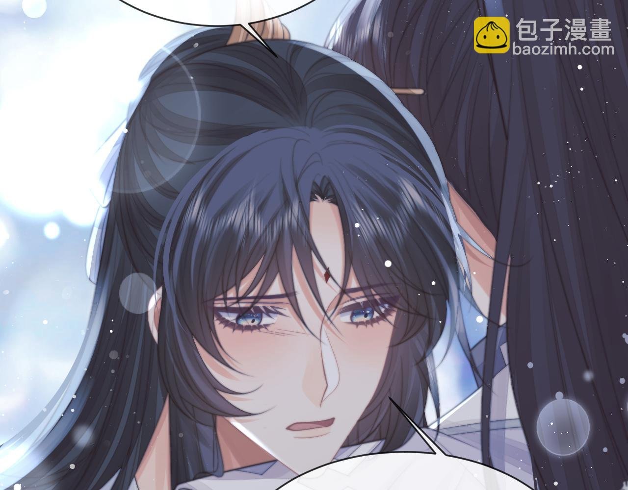 第57话 一醉方休