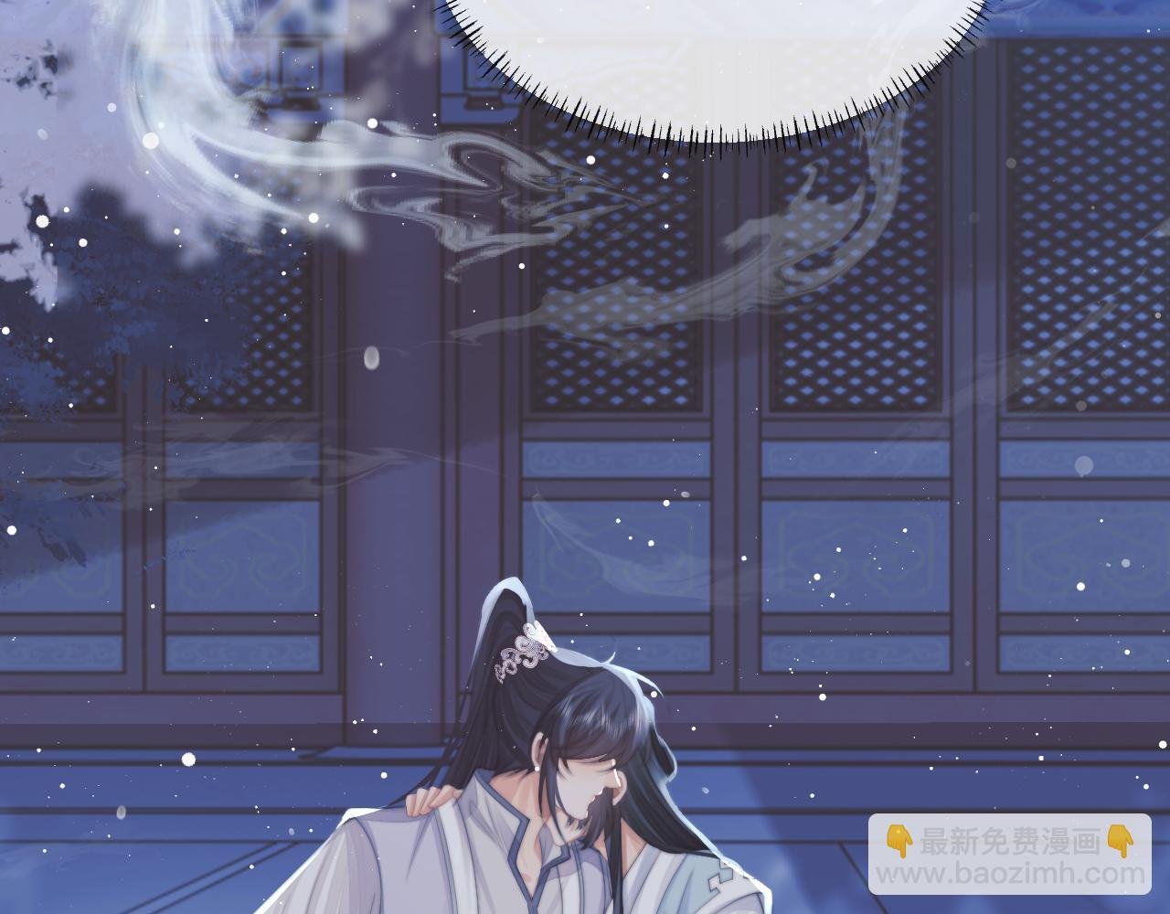 第57话 一醉方休