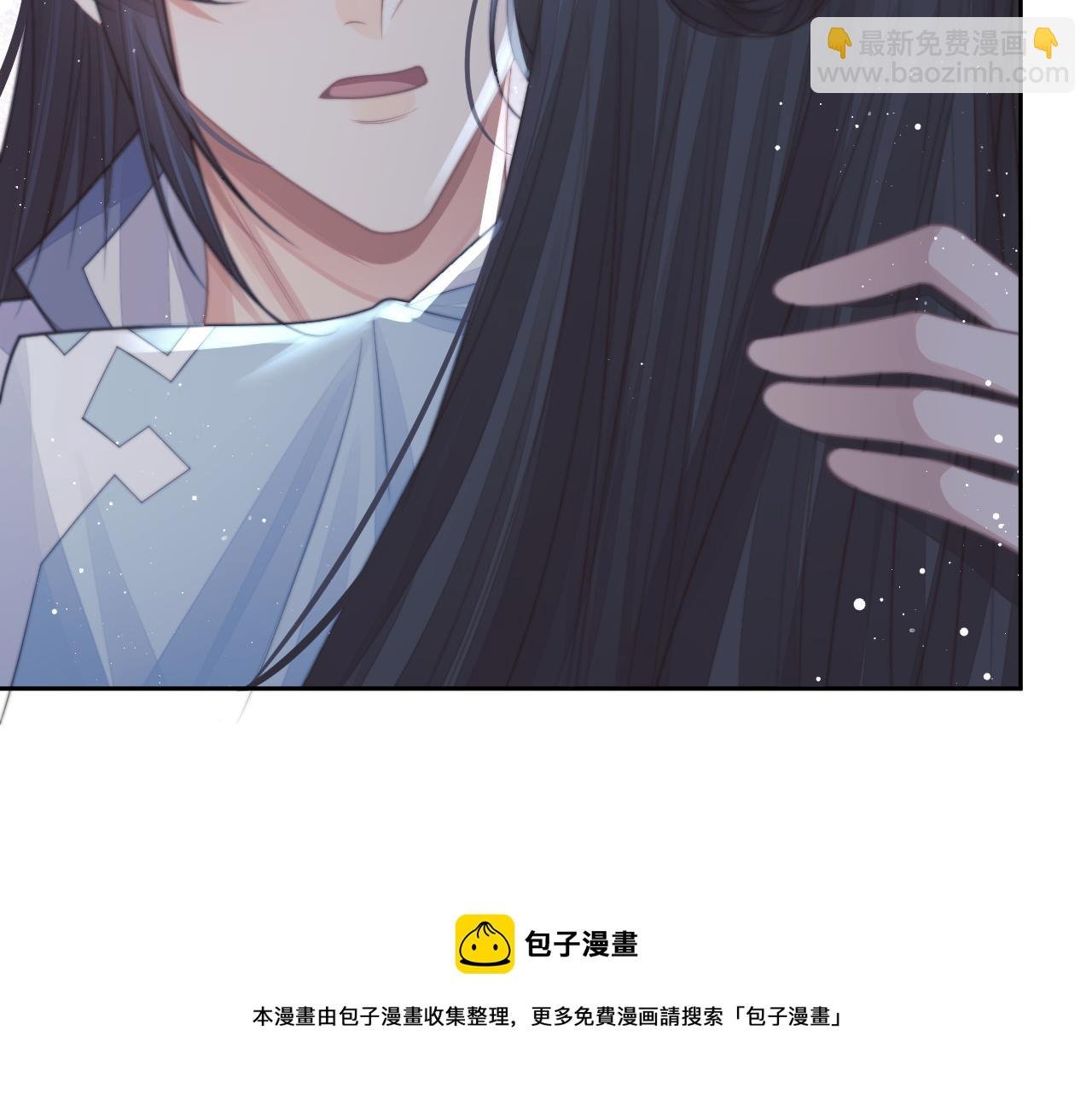 第57话 一醉方休
