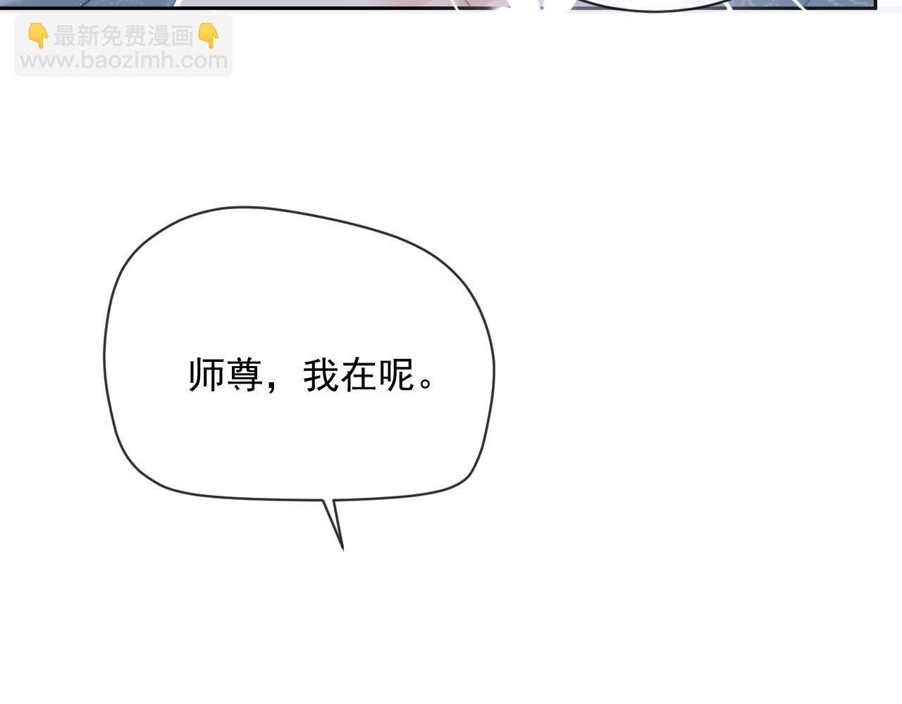 第58话 惘然