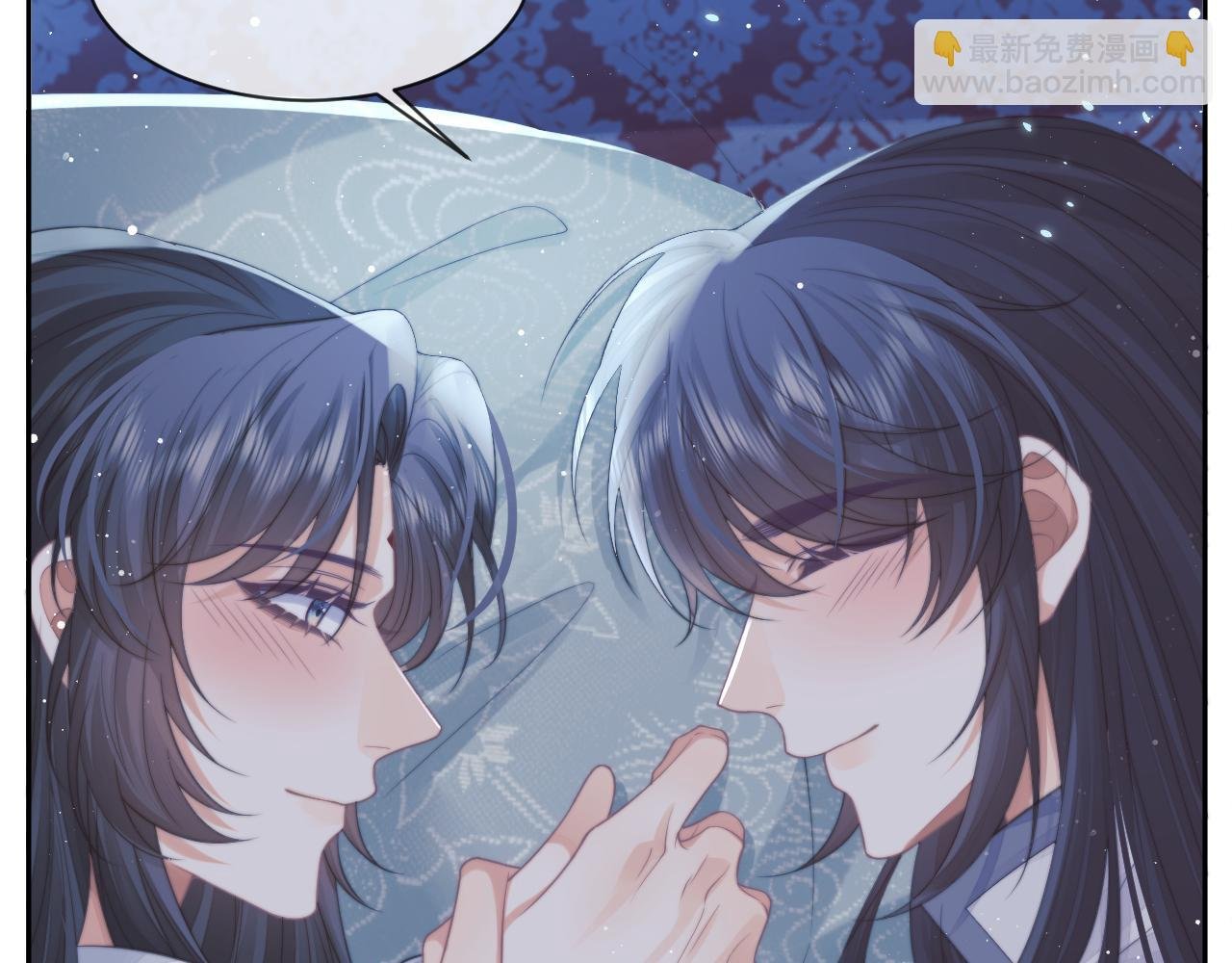 第58话 惘然
