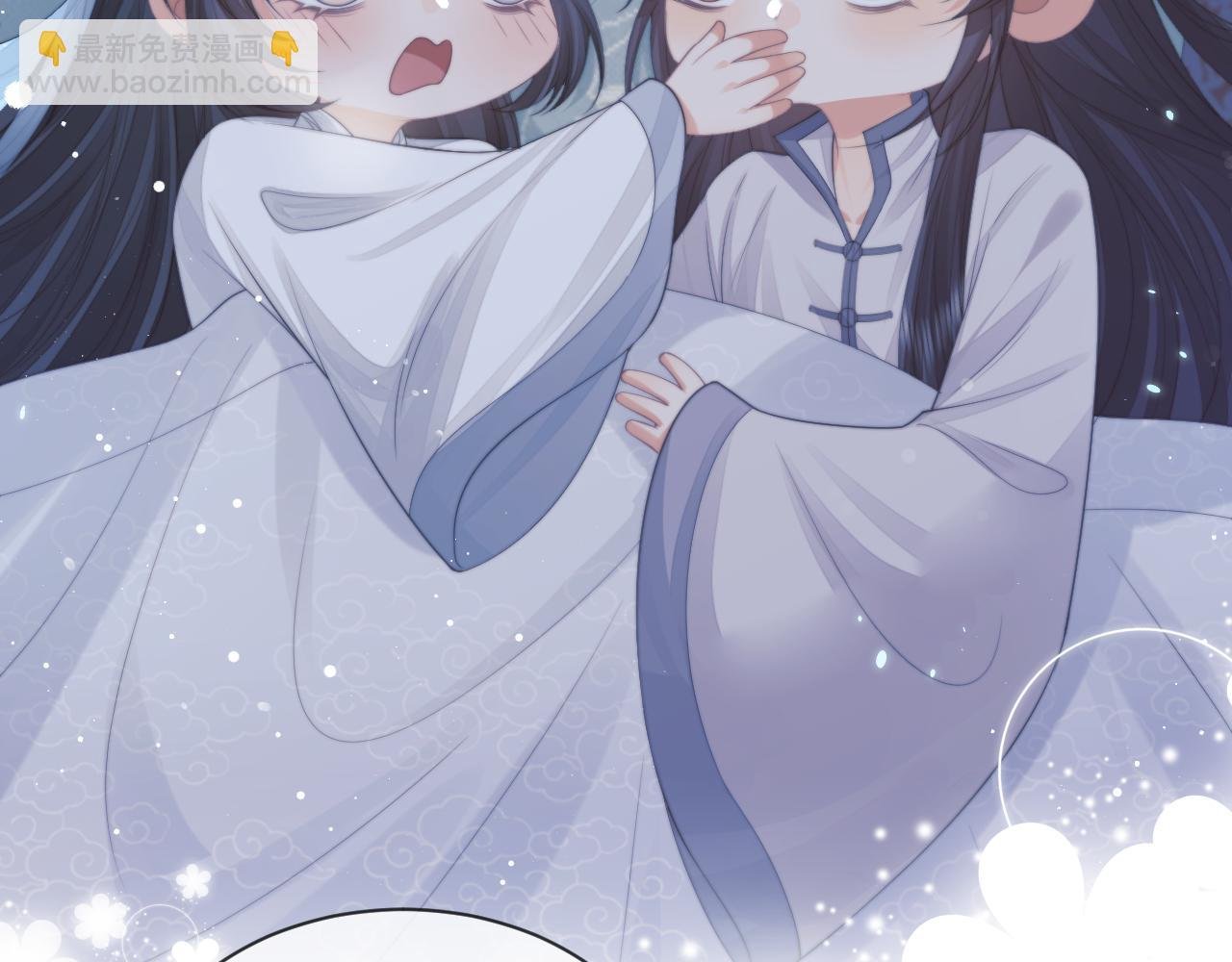 第58话 惘然