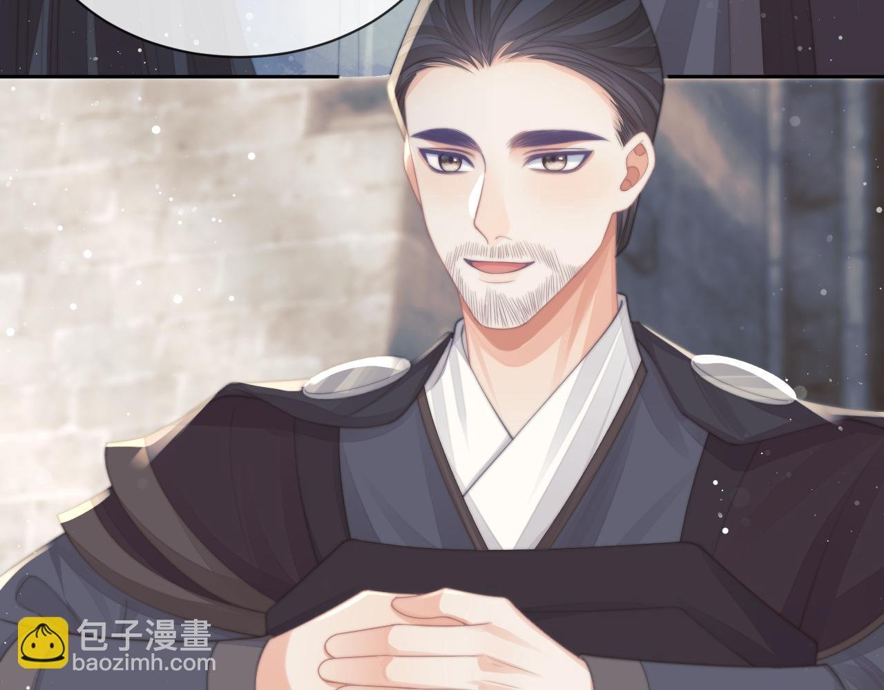 第59话 忍不住对师尊的思念