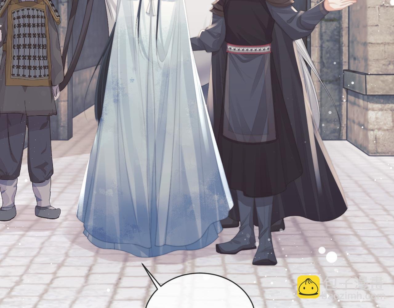 第59话 忍不住对师尊的思念