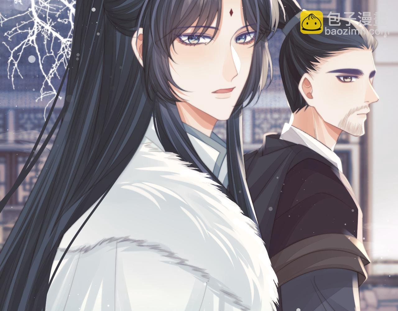 第59话 忍不住对师尊的思念