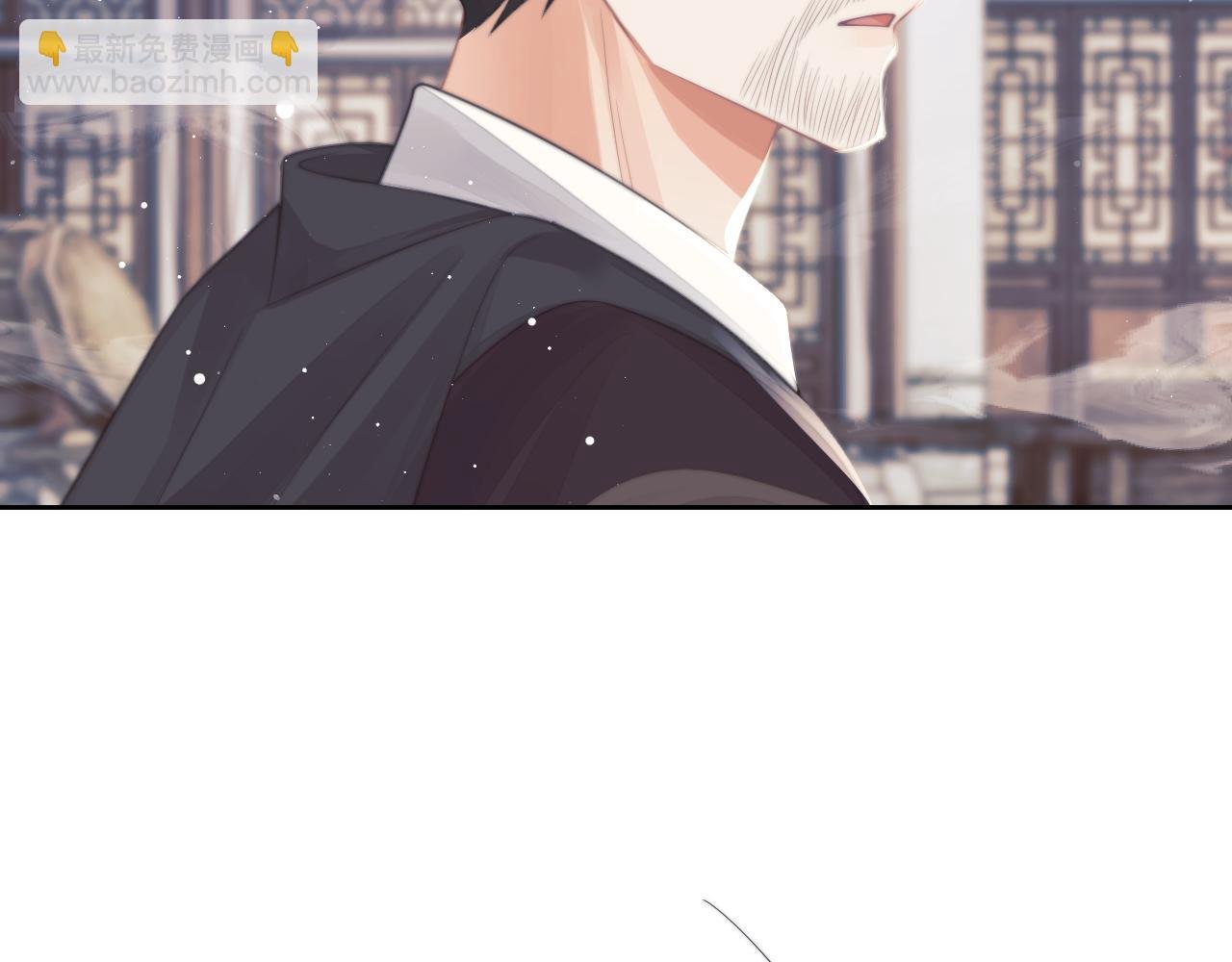 第59话 忍不住对师尊的思念