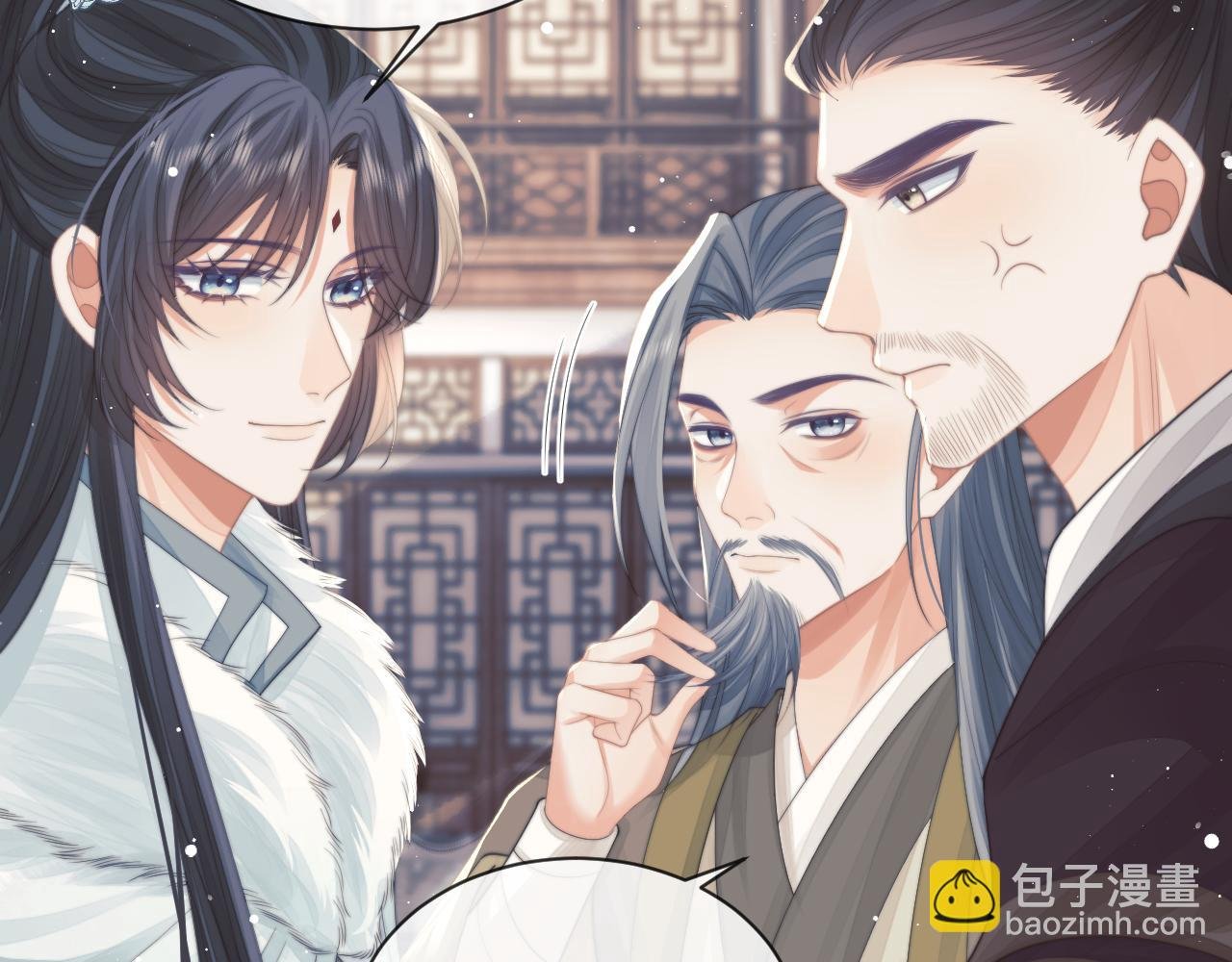 第59话 忍不住对师尊的思念