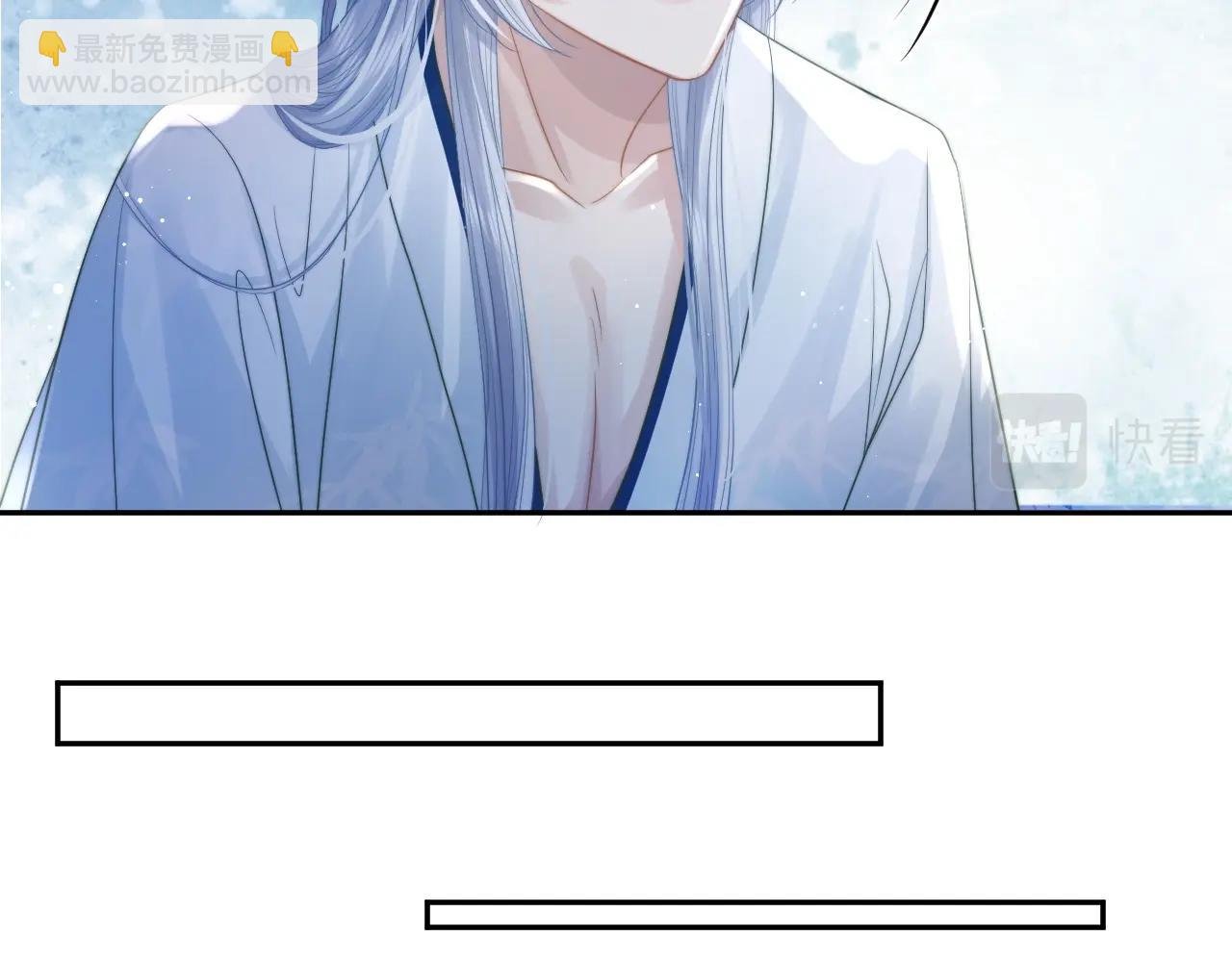 第6话 你们分明是绝配