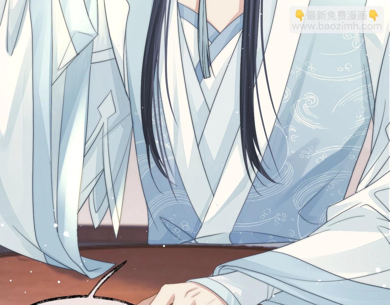 第6话 你们分明是绝配