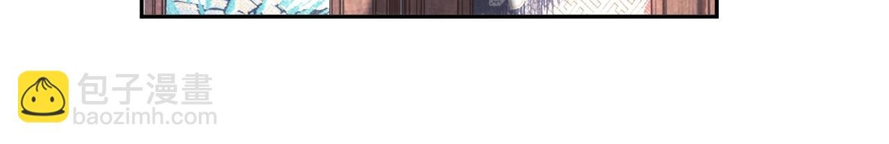 第6话 你们分明是绝配