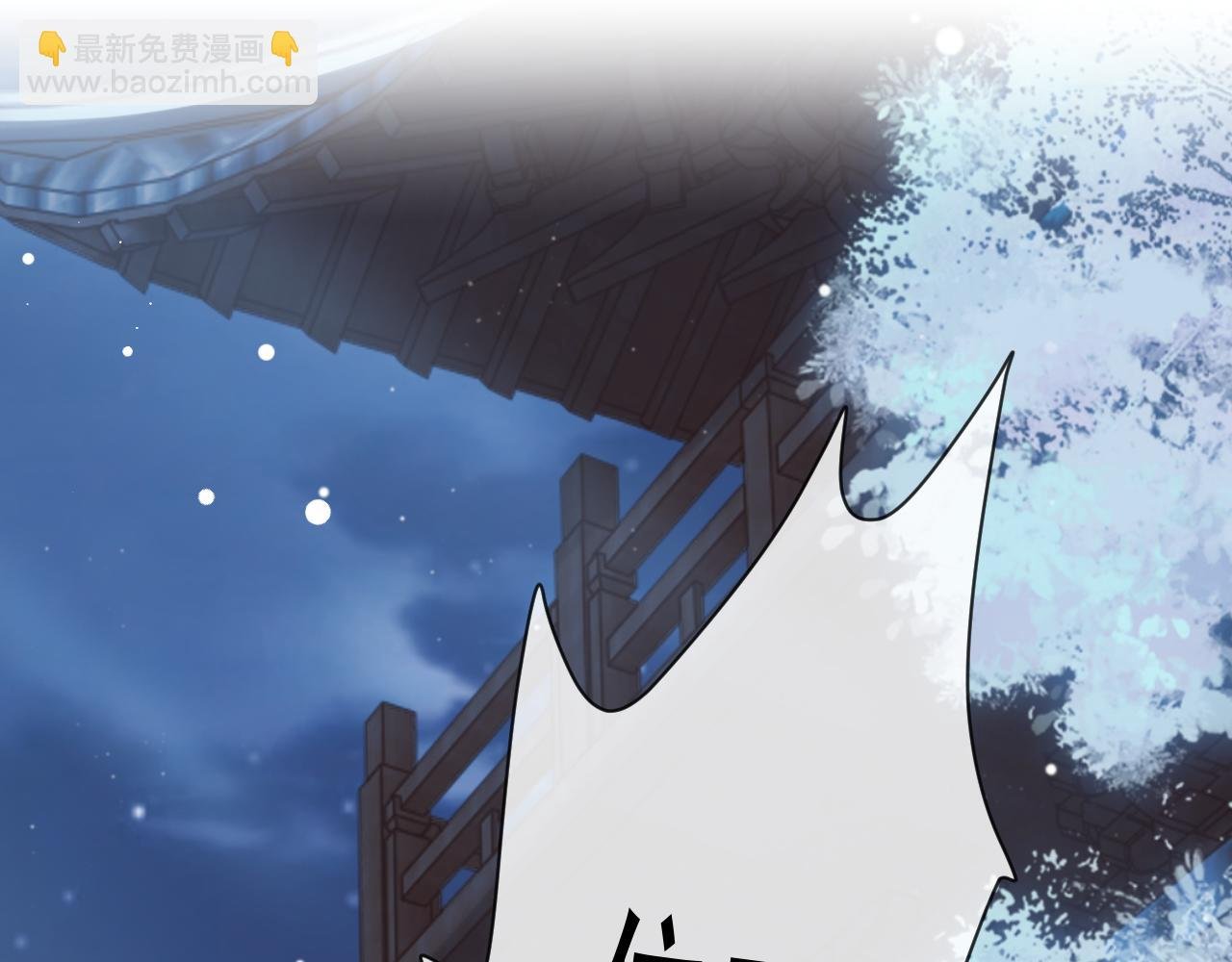 第60话 对师尊提出要求？