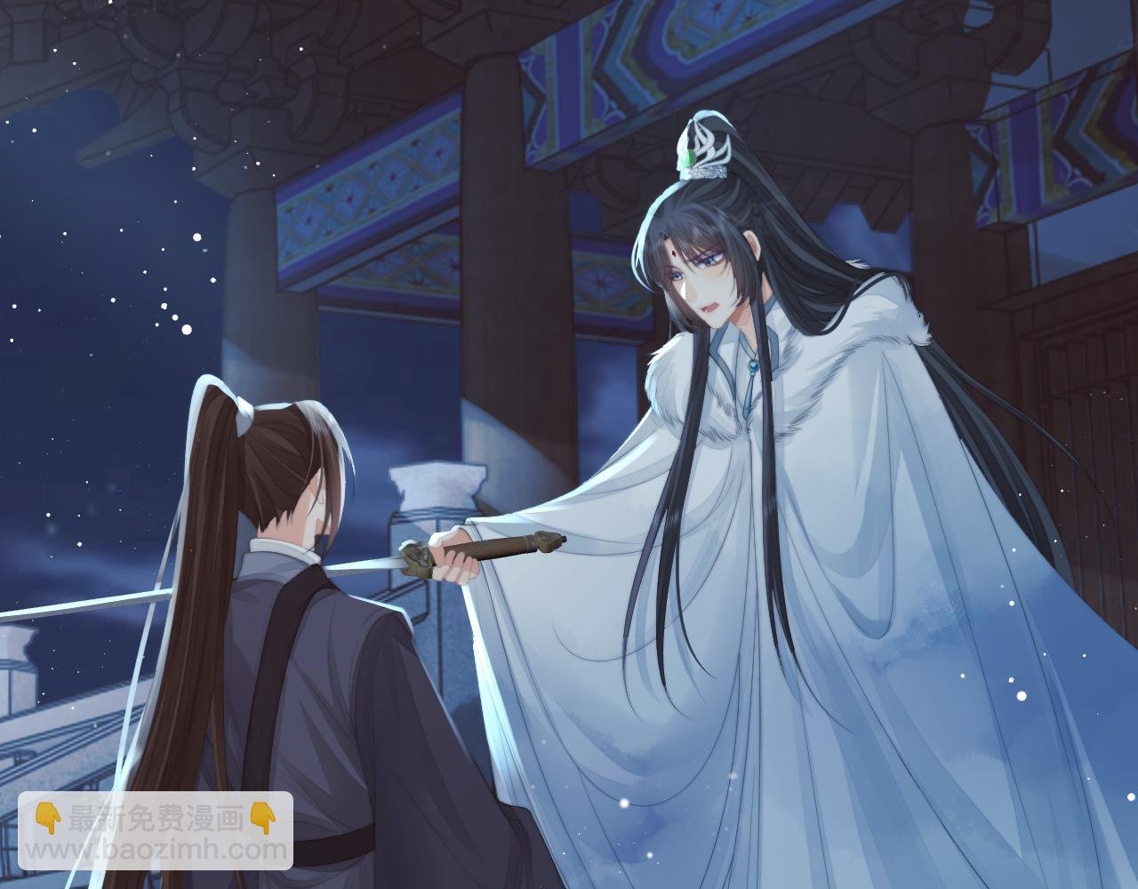 第60话 对师尊提出要求？