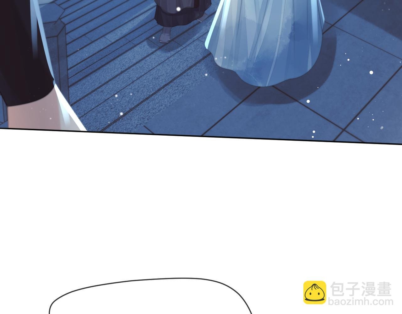 第60话 对师尊提出要求？