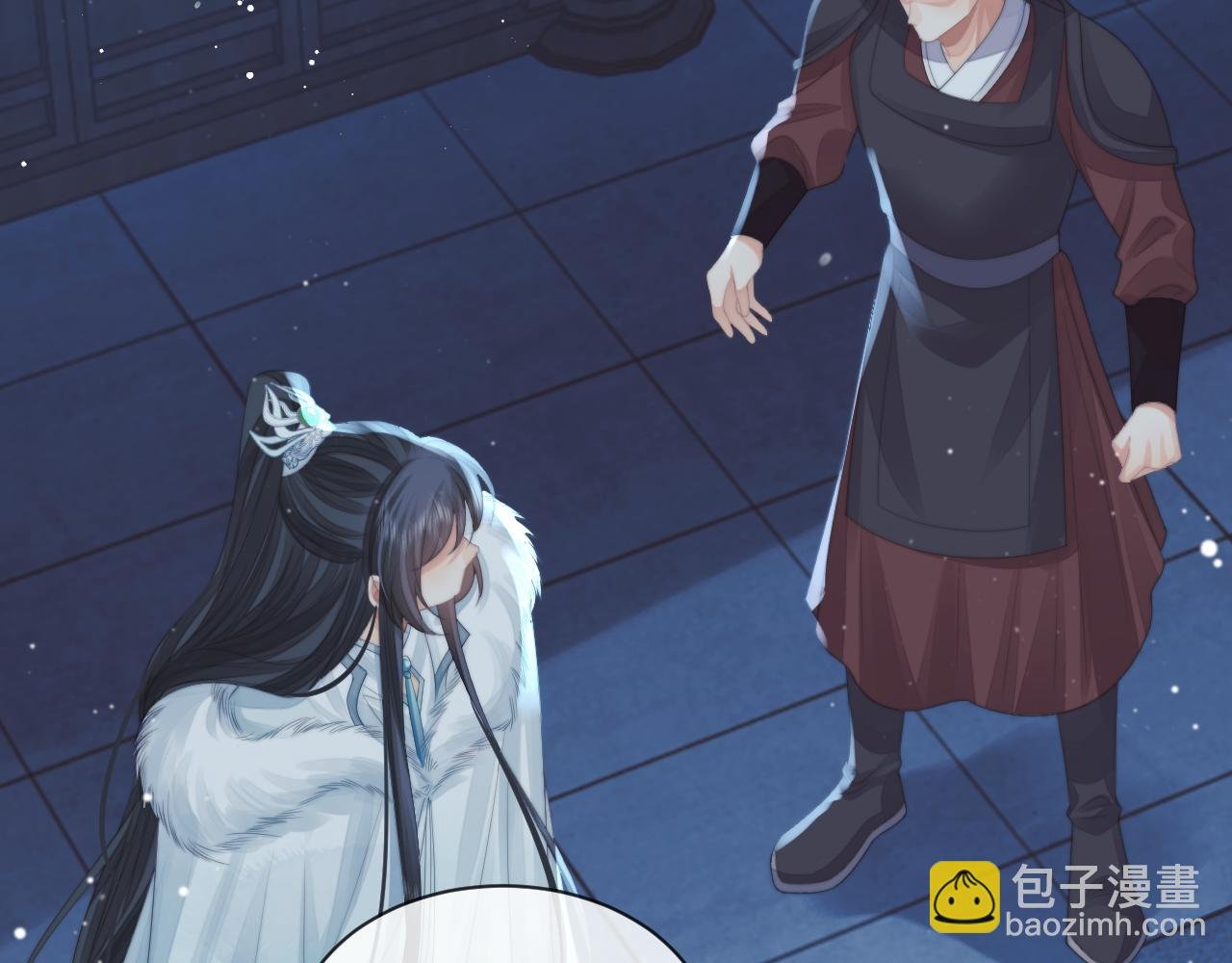 第60话 对师尊提出要求？