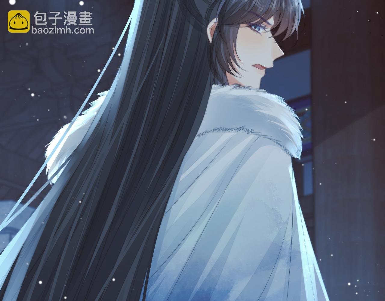 第60话 对师尊提出要求？