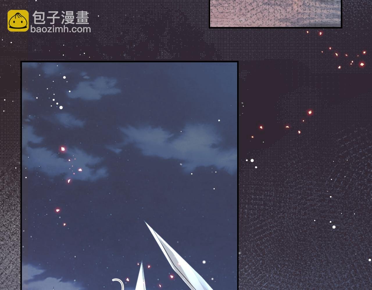 第60话 对师尊提出要求？