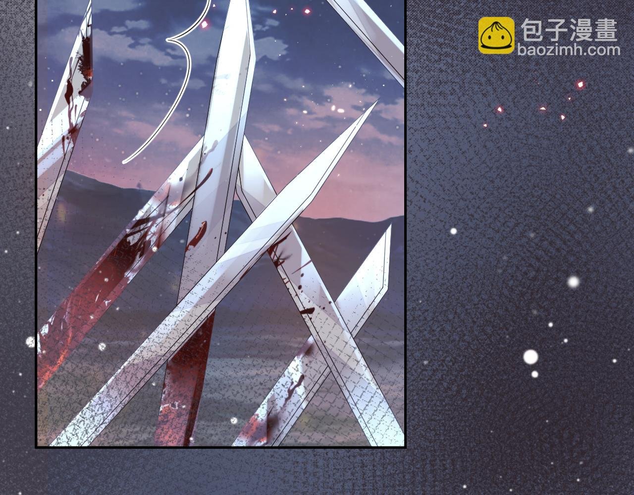 第60话 对师尊提出要求？
