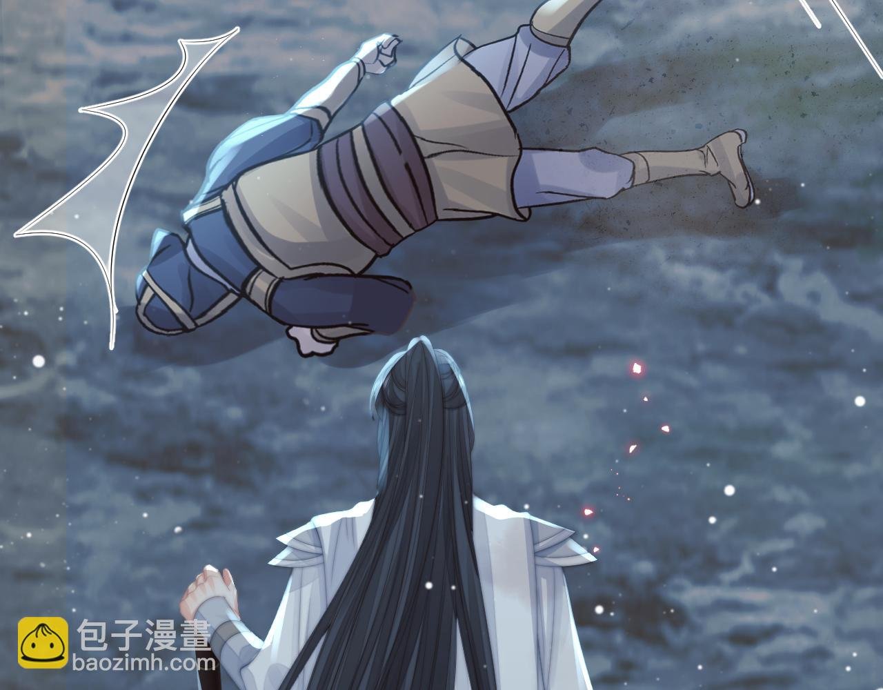 第60话 对师尊提出要求？