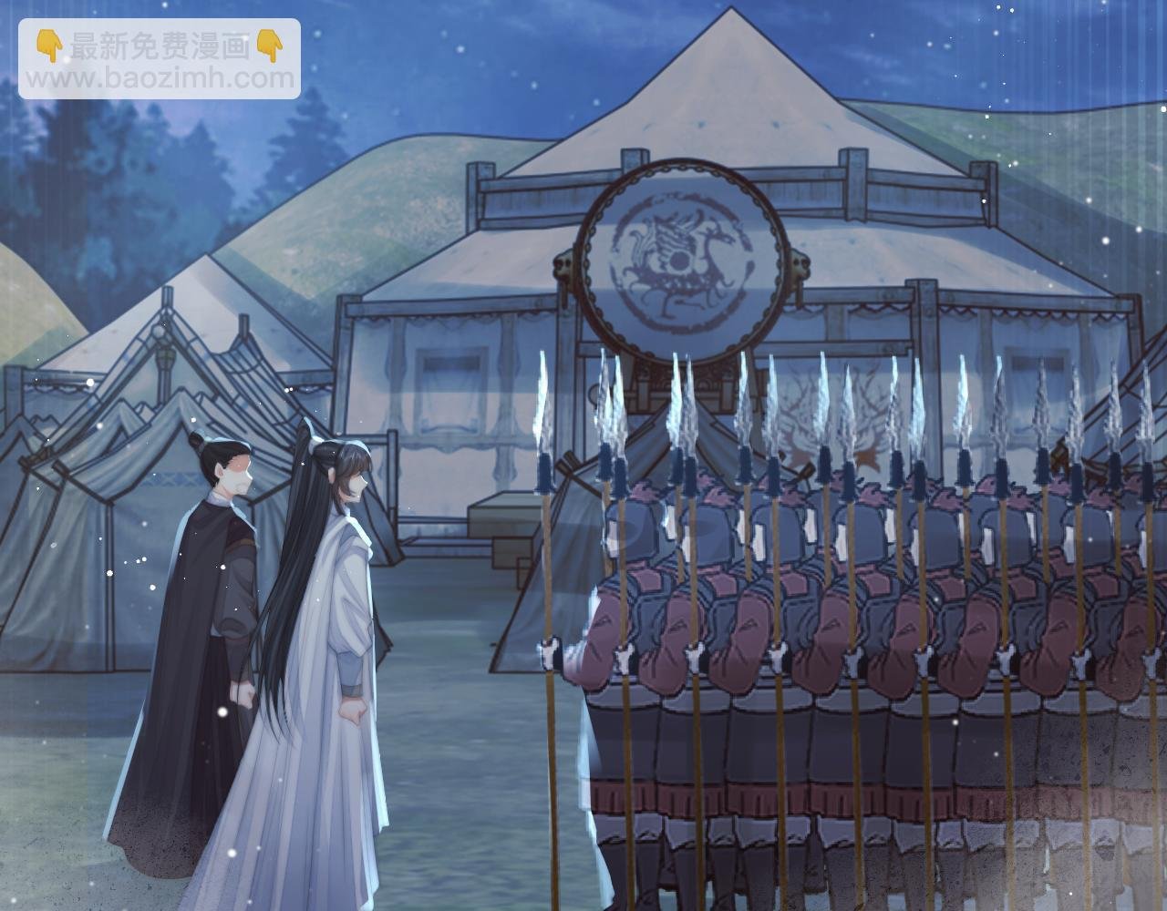 第60话 对师尊提出要求？