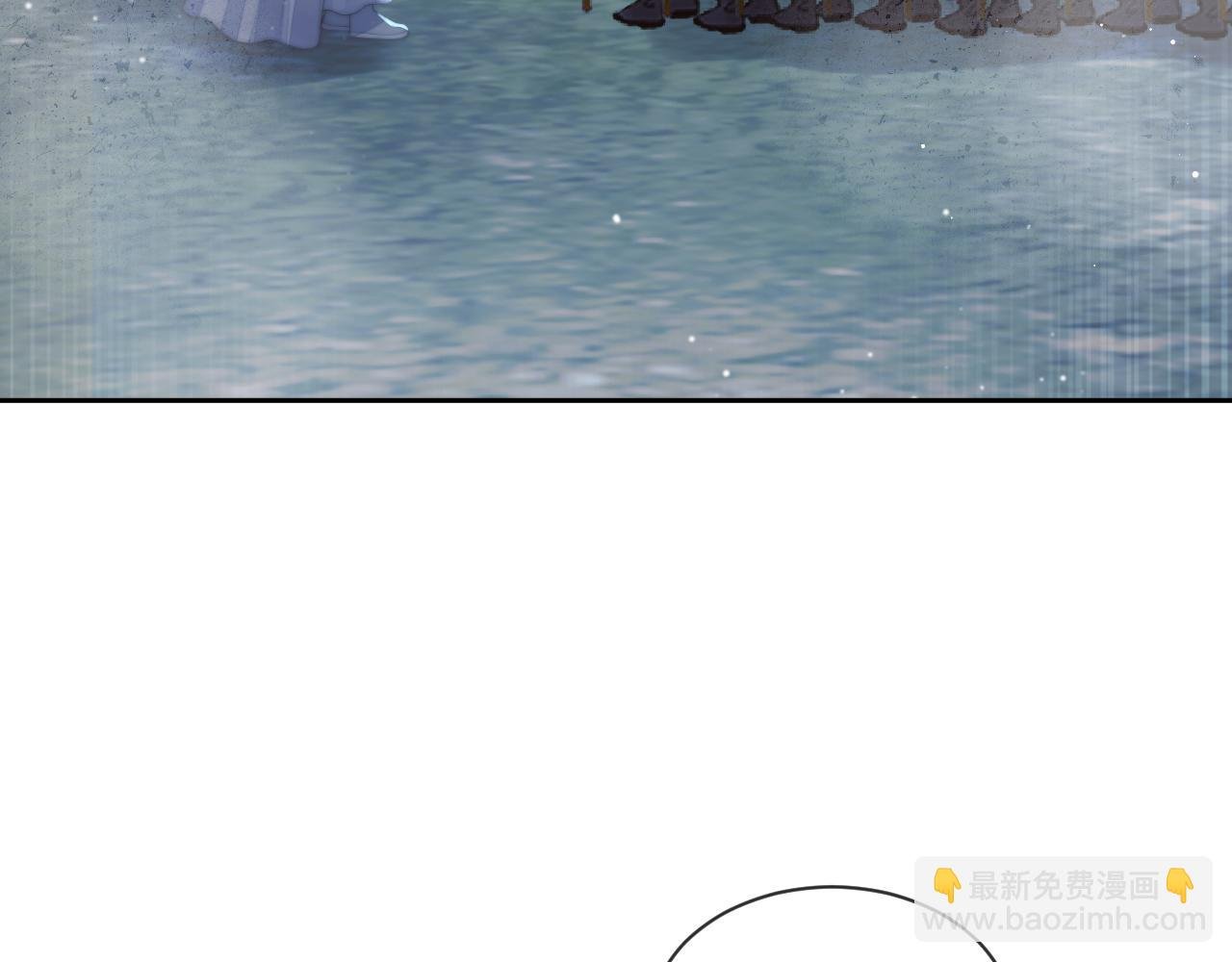 第60话 对师尊提出要求？