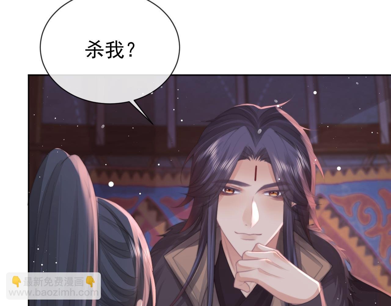 第61话 狼崽追来了
