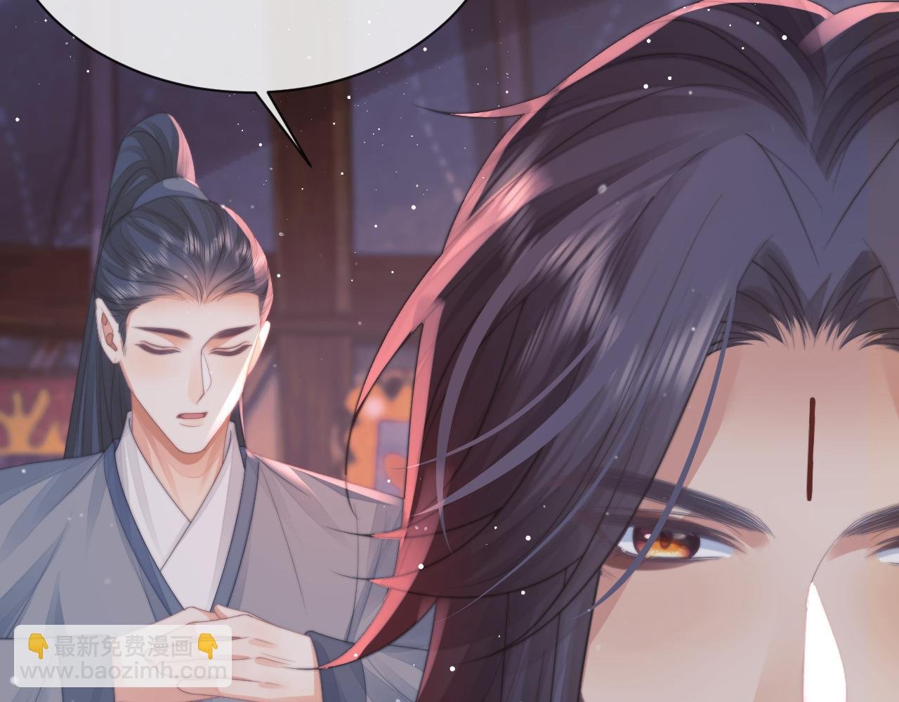 第61话 狼崽追来了