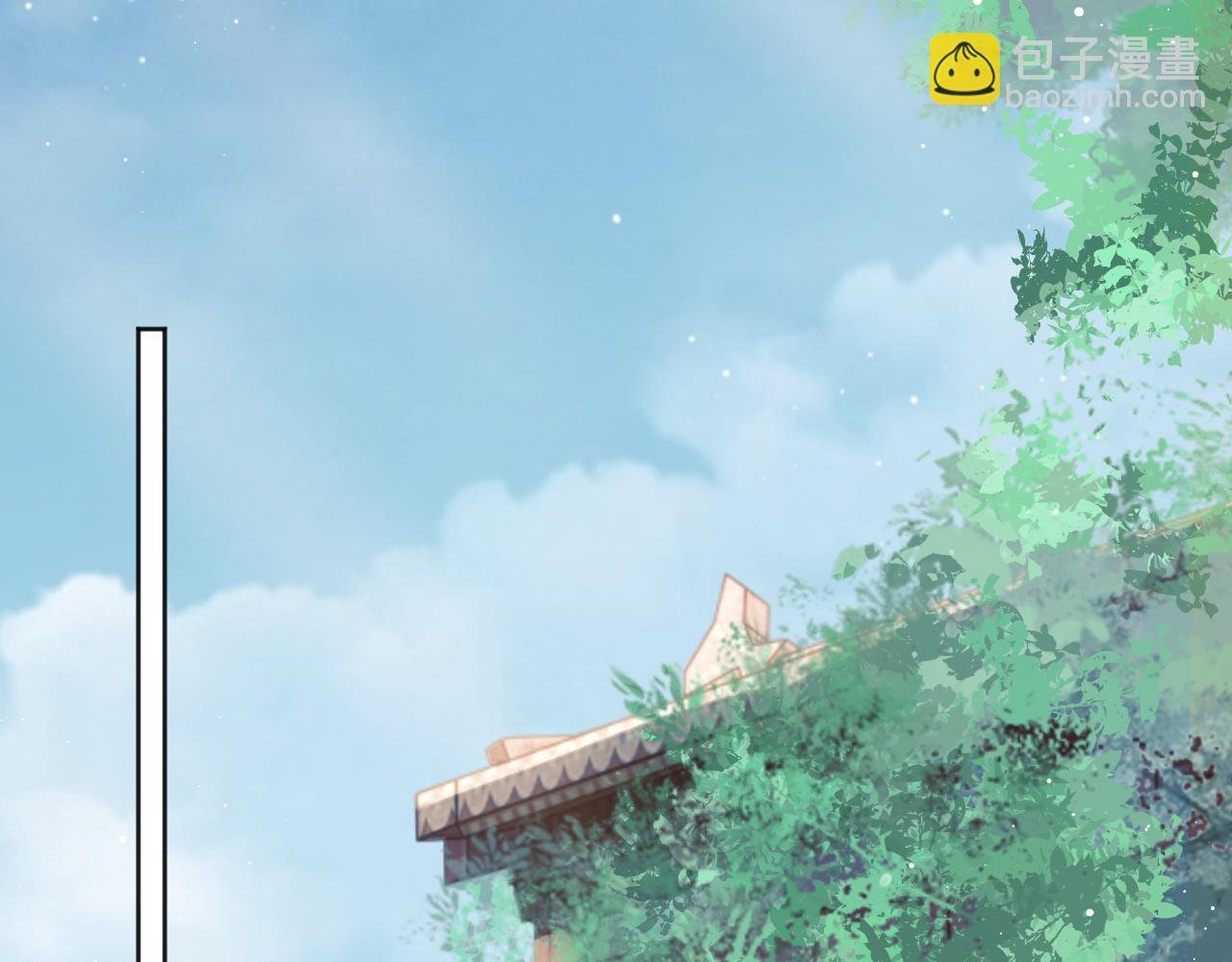 第61话 狼崽追来了