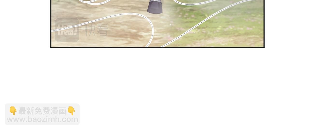 第61话 狼崽追来了