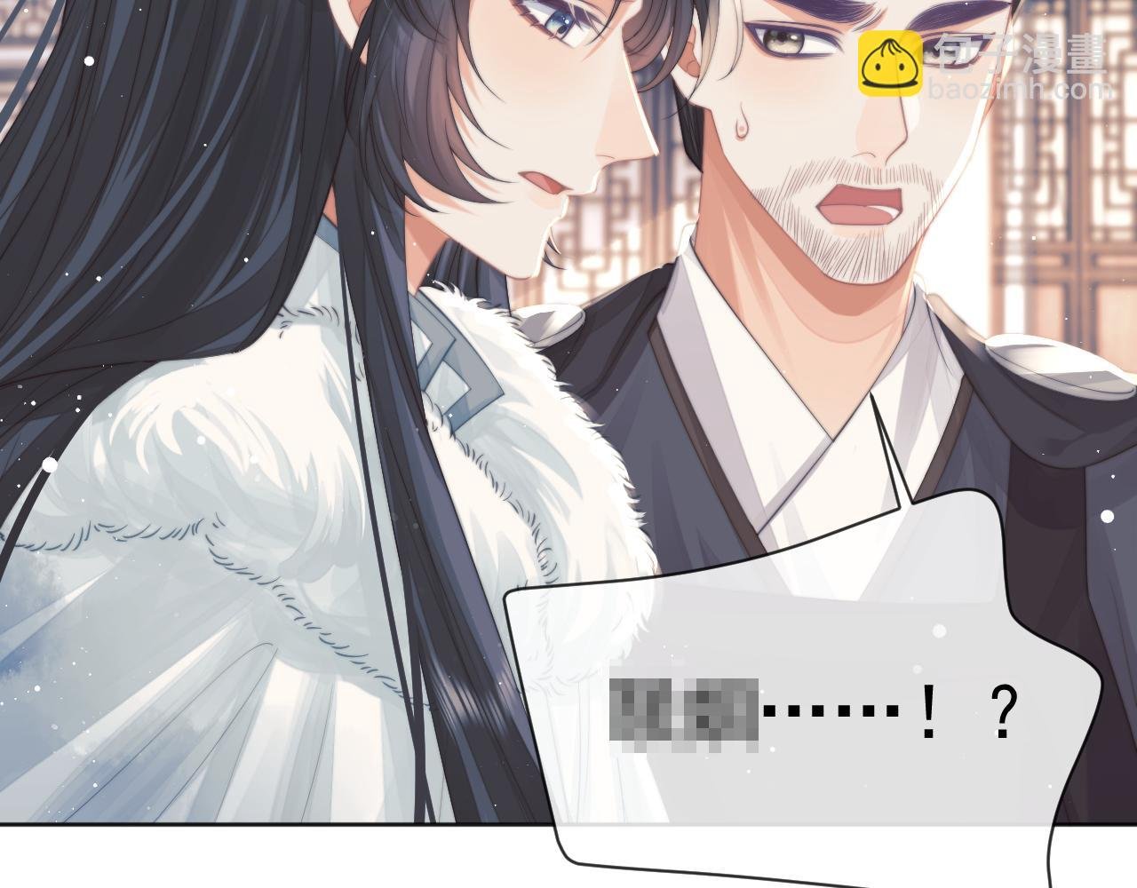 第61话 狼崽追来了