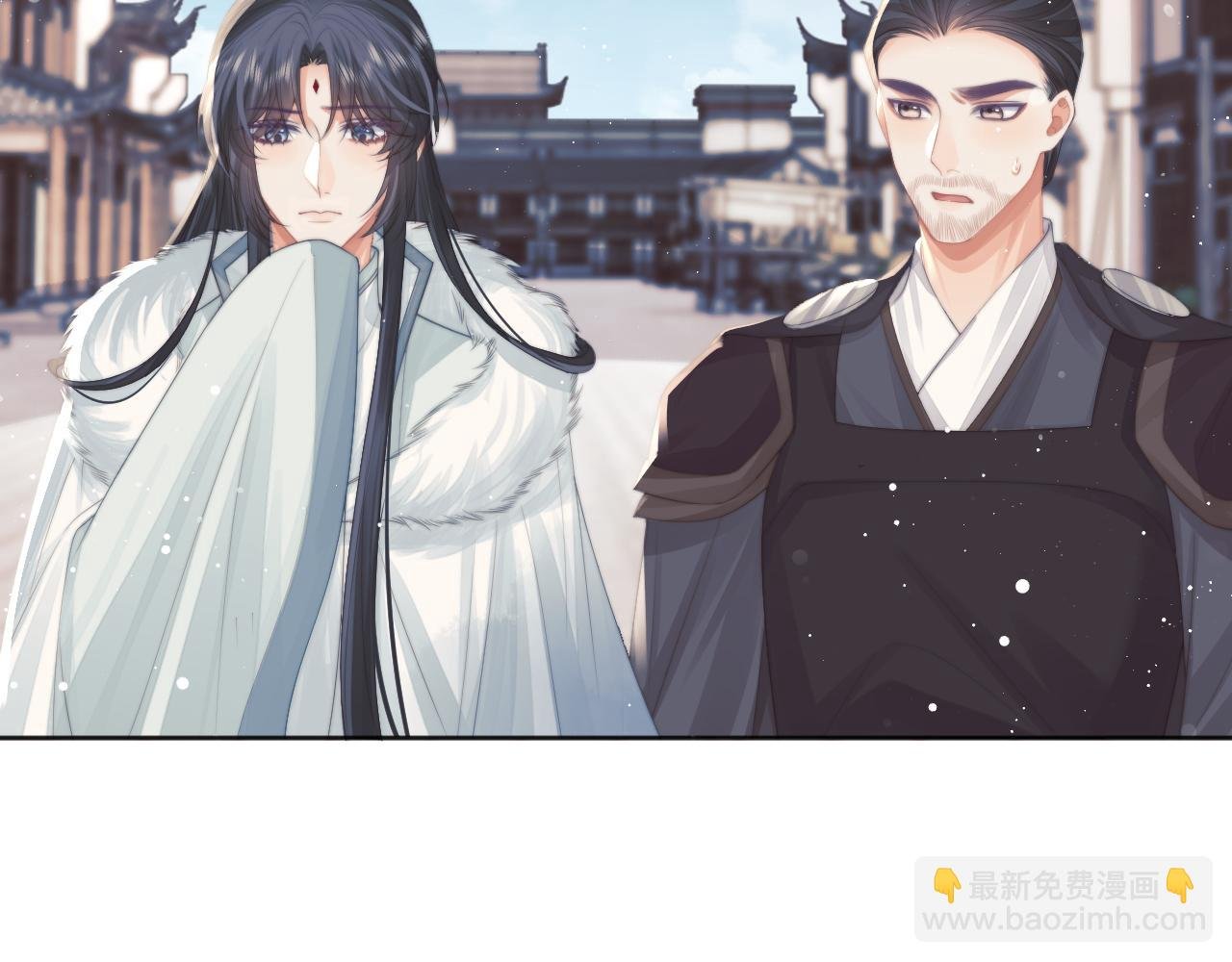 第61话 狼崽追来了